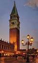 st. marks square,venice Royalty Free Stock Photo