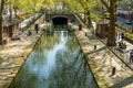 St Martin`s canal lock in Paris X district Royalty Free Stock Photo