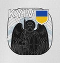 St. Michael the Archangel the Patron Saint of city of Kyiv, concept minimalist graphic art, symbol, black textured