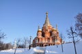 St. Michael cathedral in Izhevsk, Russia Royalty Free Stock Photo