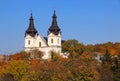 St. Michael church, Lviv, Ukraine