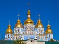 St Michael Golden Domed Cathedral, Kiev, Ukraine.