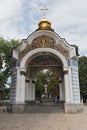 St. Michael monastery chapel Kiev, Ukraine Royalty Free Stock Photo