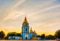 St. Michael monastery in Kiev, Ukraine Royalty Free Stock Photo