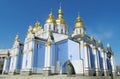 St. Michael's Golden Dome Cathedral in Kiev