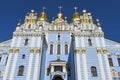 St. Michael's Golden Dome Cathedral in Kiev