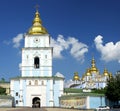 St. Michael's Golden-Domed Cathedral in Kyiv