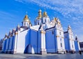 St. Michael's Golden-Domed Monastery