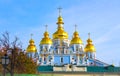 St. Michael`s Golden-Domed Monastery in Kiev, Ukraine Royalty Free Stock Photo