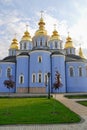 St. Michael's Golden-Domed Monastery,Kiev