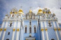 St. Michael`s Golden-Domed Monastery in Kiev
