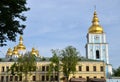 St. Michael's Golden-Domed Monastery, Kiev, Ukraine