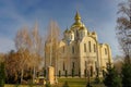 St. Michael& x27;s Cathedral in Cherkasy City, Ukraine