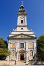 St Michaels Cathedral, Belgrade, Serbia Royalty Free Stock Photo