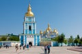 St Michaels cathedral in Kiev