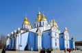 St. Michaels Golden-Domed Monastery with cathedral and bell tower seen in Kiev, the Ukrainian Orthodox Church Royalty Free Stock Photo