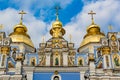 St Michaels in Kiev classic golden cupolas of the cathedral Royalty Free Stock Photo