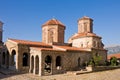 St. Naum Monastery Royalty Free Stock Photo