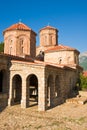 St. Naum Monastery Royalty Free Stock Photo