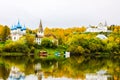 St. Nichola`s Holy Trinity Monastery Svyato Troitse Nikolsky Monastery and Cathedral of the Annunciation. View from the Klyazma Royalty Free Stock Photo