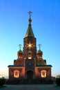St. Nicholas Cathedral in Aktobe