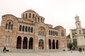 St. Nicholas Cathedral in Volos Royalty Free Stock Photo