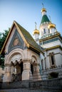 St. Nicholas church in Sofia