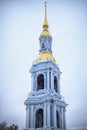 St. Nicholas Naval Cathedral bell tower in St. Petersburg Royalty Free Stock Photo