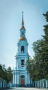 St. Nicholas Naval Cathedral . Bell Tower.St. Petersburg Royalty Free Stock Photo