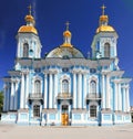 St. Nicholas Naval Cathedral . St. Petersburg