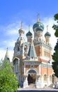 St Nicholas Russian Orthodox Cathedral. Nice, France Royalty Free Stock Photo