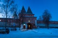 St. Nicholas Tower Of Zaraysk Kremlin On Blue Hour In Winter In Zaraysk, Moscow Region, Russia