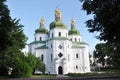 Ukrainian Baroque or Cossack Baroque or Mazepa baroque is an architectural style that emerged in Ukraine in the 17th centure Royalty Free Stock Photo