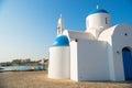 St. Nicolas Church. Protaras, Cyprus Royalty Free Stock Photo