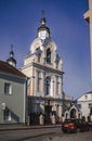 St. Nicholas Cathedral Orthodox Church, in the city of Novogrudok, Belarus