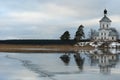 St. Nilus Monastery at Seliger lake. Royalty Free Stock Photo