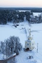 St. Nilus Monastery at Seliger lake, winter time. Royalty Free Stock Photo