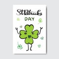 St Patrick s Day Cute Greeting Card With Clover Leaf Irish Traditional Holiday Background Royalty Free Stock Photo