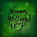 St. Patricks Day lettering. Vector holiday poster. sign on green blurred gradient background. Great for Royalty Free Stock Photo