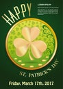 St. Patricks Day 2017. March 17. Invitation Poster