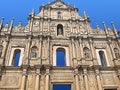 St Paul Ruins - Macau Royalty Free Stock Photo