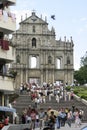 St Paul s Cathedral.Macao Royalty Free Stock Photo