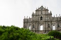 St Paul s Cathedral.Macao Royalty Free Stock Photo