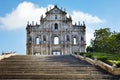St Paul's Ruins, iconic church in Macau, Chin Royalty Free Stock Photo