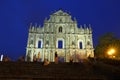 St Paul s Ruins, iconic church in Macau, China travel destination Royalty Free Stock Photo