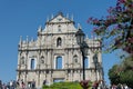 St. Paul s Ruins in Macau Royalty Free Stock Photo