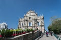 St. Paul s Ruins in Macau Royalty Free Stock Photo