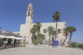 St,Peter church in Old Yaffo, Israel Royalty Free Stock Photo