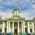 St. Petersburg, Armenian church of St. Ekaterina