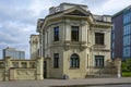 St. Petersburg, the building of the former mansion of banker Putilov